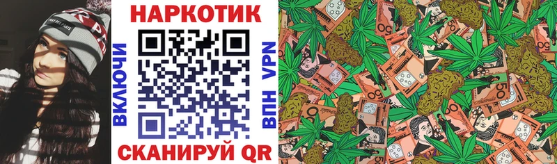 Наркошоп купить Каннабис  СОЛЬ  Меф мяу мяу  Питкяранта