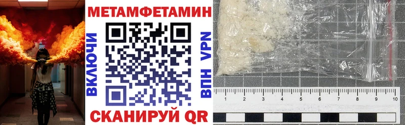 Amphetamine Розовый  Купить закладки  Питкяранта 