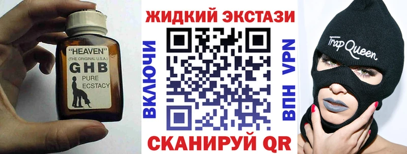 Купить где  Питкяранта  БУТИРАТ бутик 