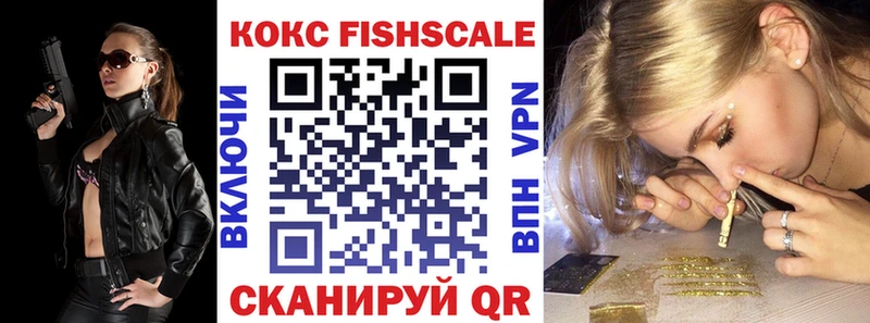 Купить  Питкяранта  КОКАИН Columbia 