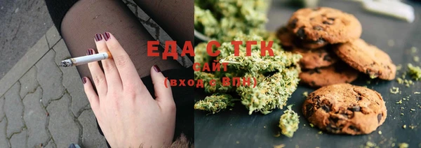ECSTASY Кулебаки