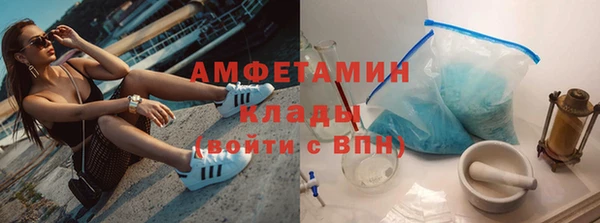 ECSTASY Кулебаки