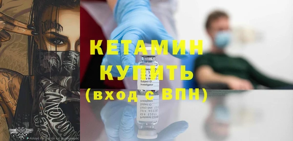 ECSTASY Кулебаки