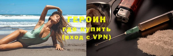 стаф Кукмор