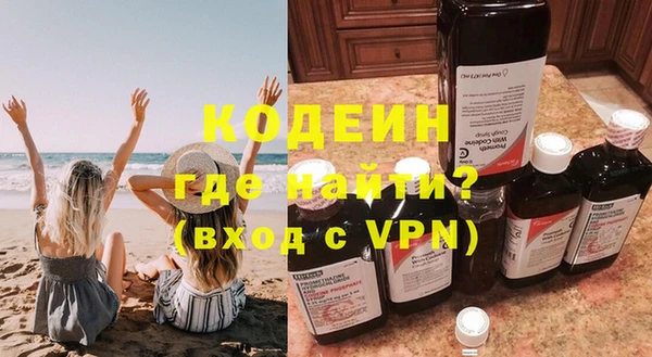 ECSTASY Кулебаки