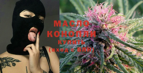 стаф Кукмор