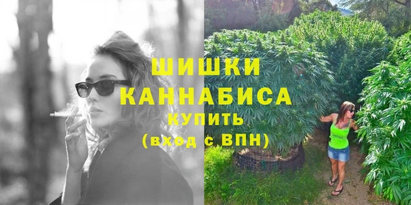 ECSTASY Кулебаки