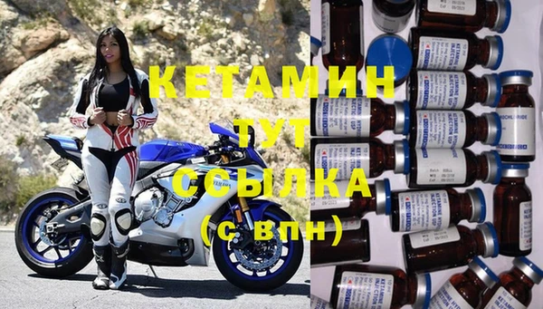 стаф Кукмор