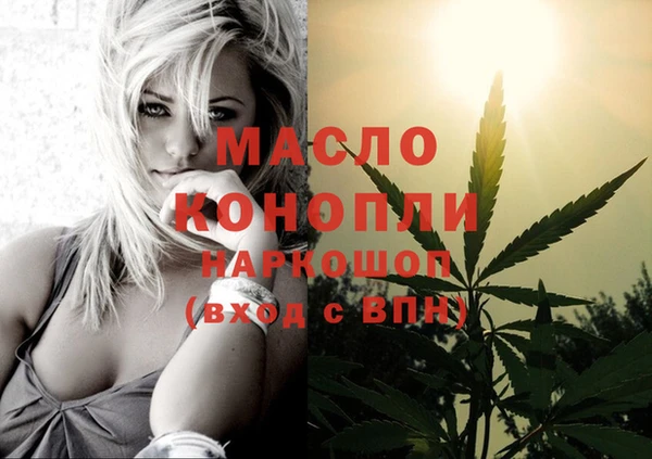 стаф Кукмор