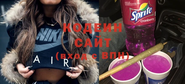ECSTASY Кулебаки
