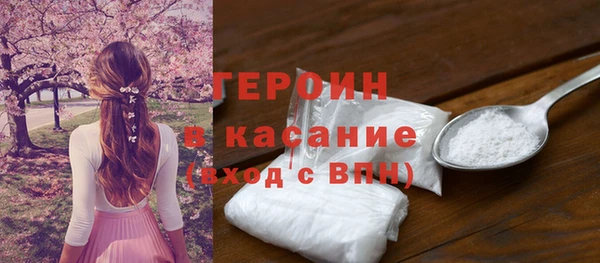 ECSTASY Кулебаки
