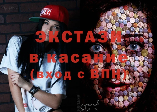 стаф Кукмор