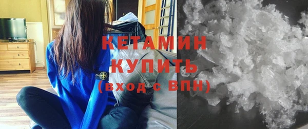 стаф Кукмор