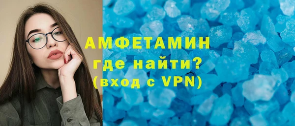 стаф Кукмор