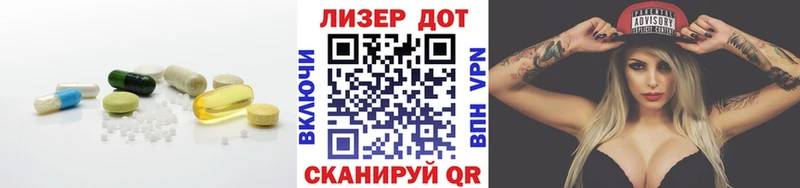 Купить закладки  Питкяранта  LSD-25 экстази кислота 