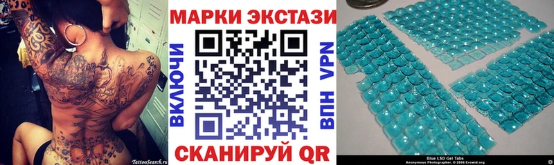 Марки N-bome 1500мкг  Купить где  Питкяранта 