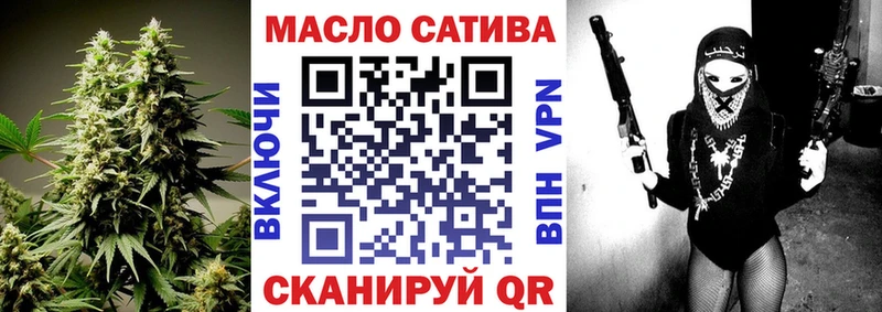 Дистиллят ТГК вейп с тгк  Купить закладки  Питкяранта 