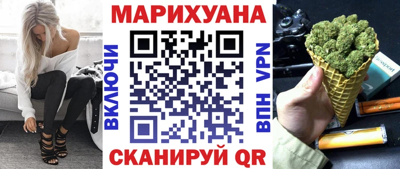 Купить закладки  Питкяранта  Конопля семена 